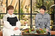 ハリセンボン「A-Studio+」出演、同期のしずるに取材「2人のうちどっち派？」