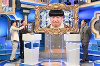 配信版「クイズ！倍買」のワンシーン。(c)TBS