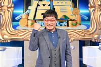南海キャンディーズ山里 (c)TBS