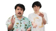 空気階段 (c)ABCテレビ