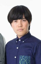 ラブレターズ溜口