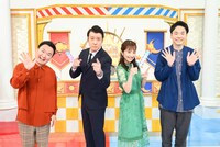 「日曜グランプリ『快答！50面SHOW』」に出演する（左から）かまいたち山内、加藤浩次、日比麻音子アナ、かまいたち濱家。(c)TBS
