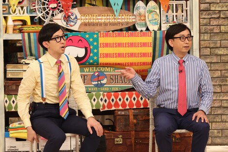 おいでやすこが (c)フジテレビ