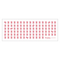 漫才協会手ぬぐい（梅）