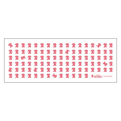 漫才協会手ぬぐい（梅）