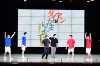 オープニングでさっそくかまいたちに軍配を上げる千鳥。