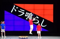 ダイアン・ユースケによるドラ鳴らし。