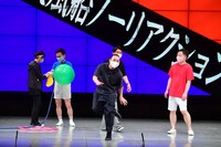 千鳥・大悟によるSAMのダンス。