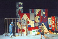 コント「動物園」より。