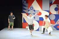 コント「地元の友達」より。