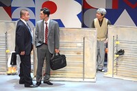 コント「終わる靴屋」より。