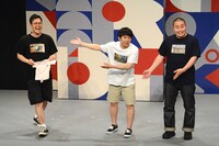ハナコ単独公演「タロウ5」のエンディングより。