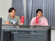 「問題発言ひょっこりはん」で判定するアルコ＆ピース平子（左）、マヂカルラブリー村上（右）。