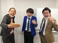 左から四千頭身・都築、三四郎・小宮、東京ホテイソンたける。(c)静岡朝日テレビ