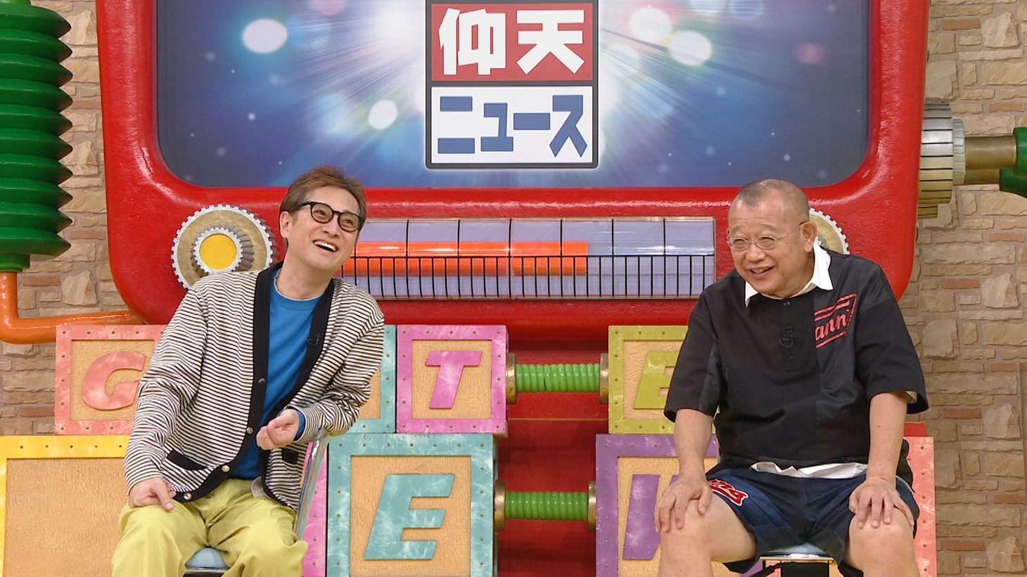 左から中居正広、笑福亭鶴瓶。(c)日本テレビ