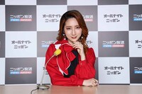 現在月曜ANN0を担当しているファーストサマーウイカ。