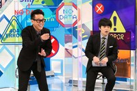 宮川大輔とバカリズム。(c)関西テレビ