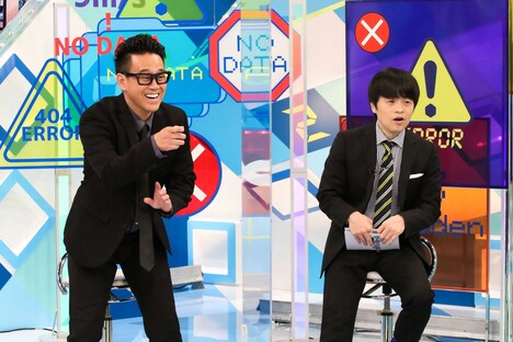 宮川大輔とバカリズム。(c)関西テレビ