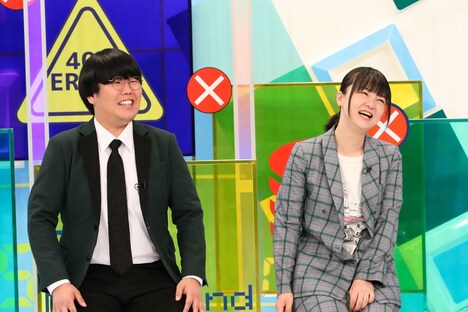 蛙亭 (c)関西テレビ