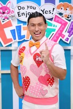 オードリー春日 (c)日本テレビ