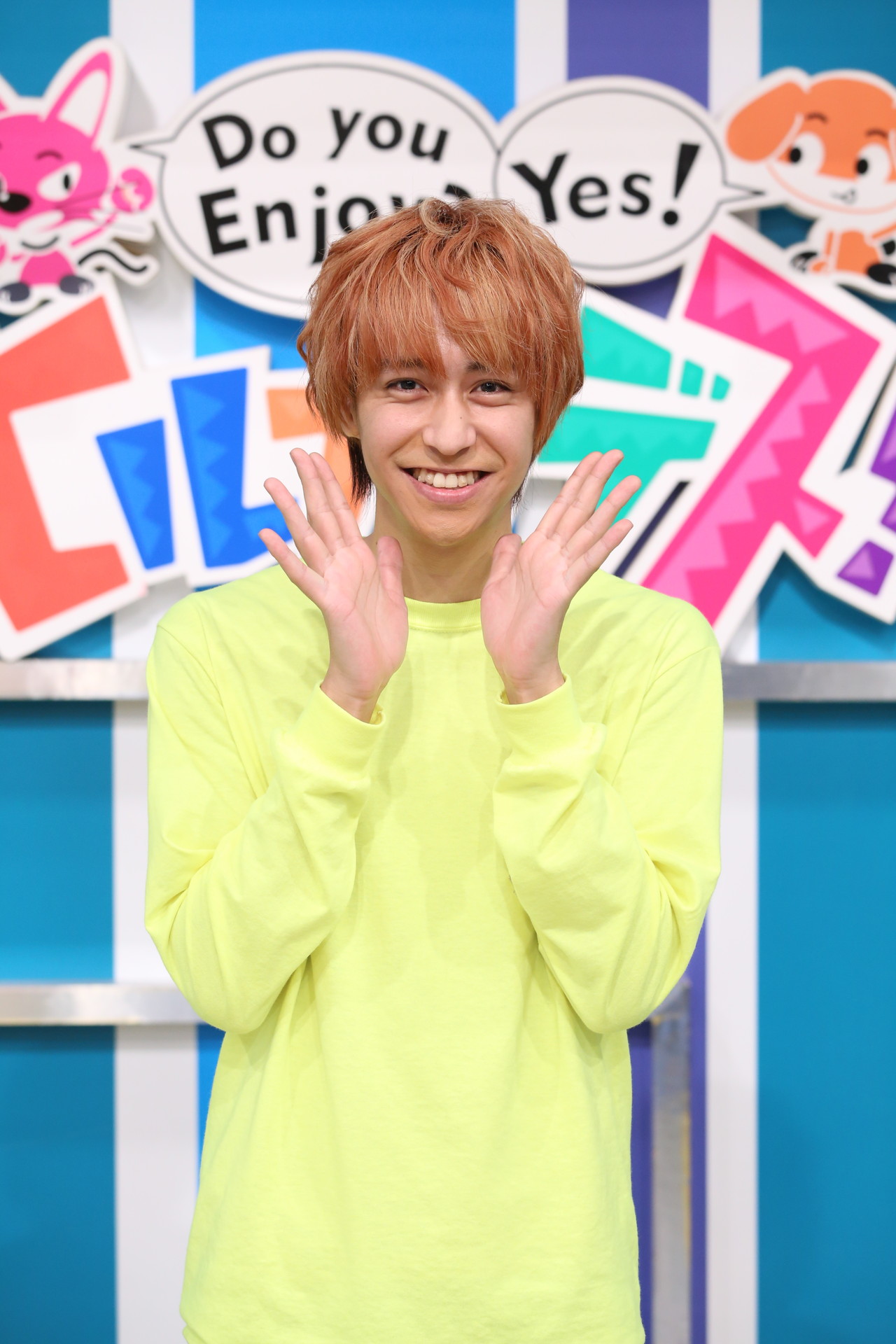 八乙女光 (c)日本テレビ