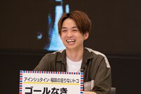 アインシュタイン河井