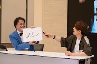 アインシュタイン