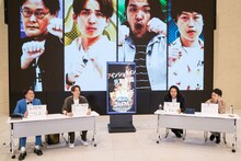 配信ライブ「アインシュタイン見取り図VS読売テレビ ～『俺たちのストリートファイト』より～」の様子。