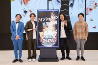 アインシュタイン（左）と見取り図（右）。