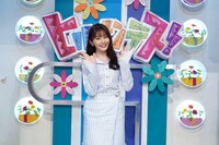 久間田琳加 (c)日本テレビ