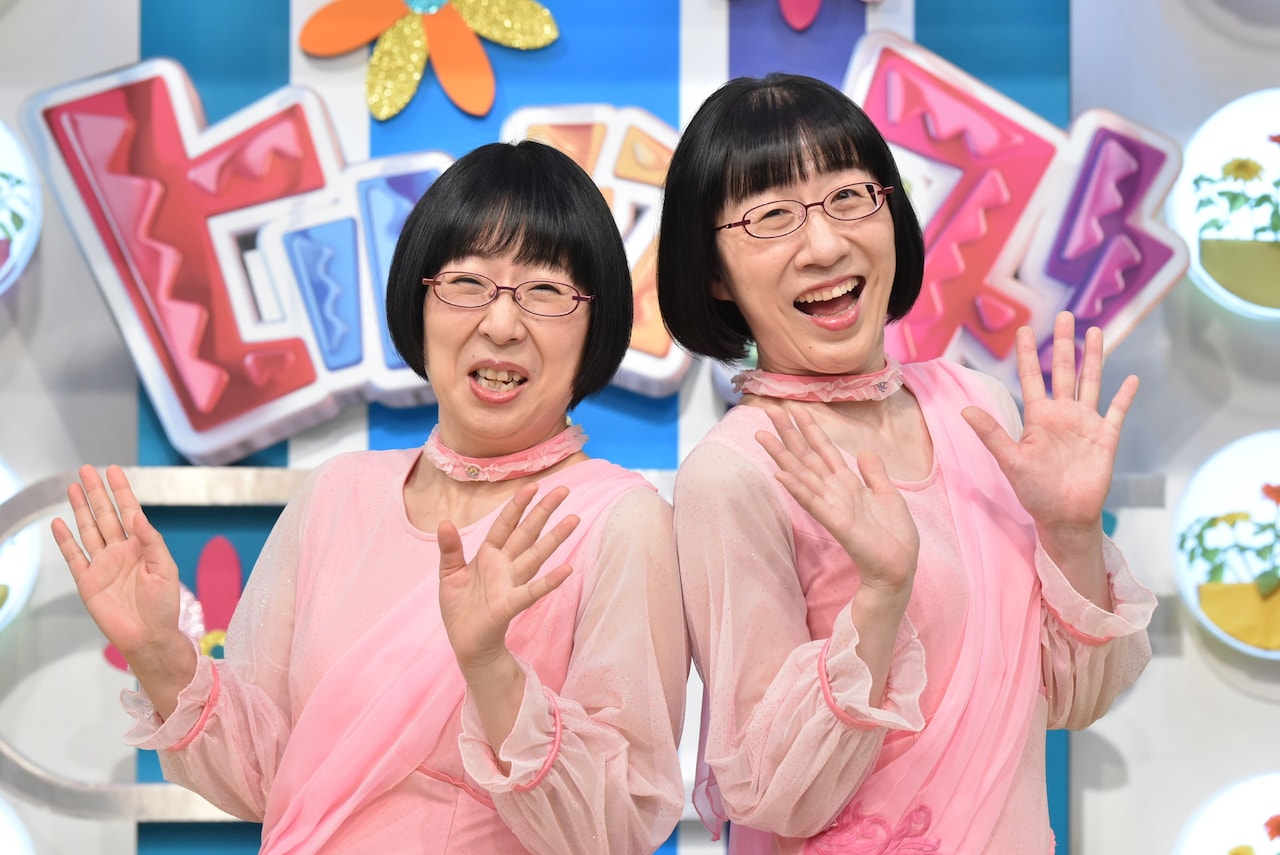 阿佐ヶ谷姉妹は本当の姉妹？大家として個性派住人との