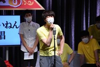 ニッポンの社長・辻による「荷物多いねん斉唱」。