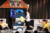 「天守閣ゲーム」の様子。