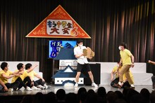 「天守閣ゲーム」で気が狂いそうになるオズワルド伊藤。