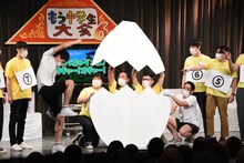 アウトになるニッポンの社長ケツ、ロバート秋山、ロバート馬場。