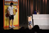 マラソンランナーが会場に到着。