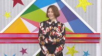 米倉涼子 (c)日本テレビ