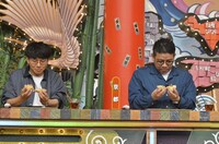 ミキ (c)読売テレビ