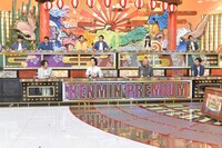 「秘密のケンミンSHOW極」より。(c)読売テレビ