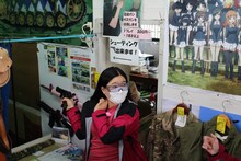 ガンバレルーヤよしこ