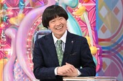 蛍原徹 (c)テレビ朝日