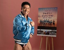 なかやまきんに君