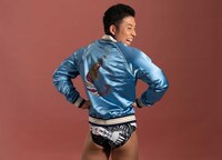 なかやまきんに君