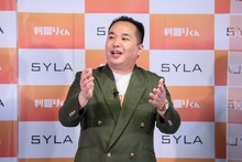 ミルクボーイ内海