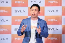 ミルクボーイ駒場