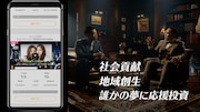 CM「おかんが忘れたクラファン編」より。
