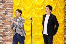 ウエストランド