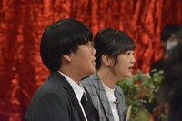 蛙亭 (c)読売テレビ