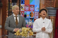 ダウンタウン (c)読売テレビ