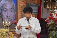 ダウンタウン浜田 (c)読売テレビ